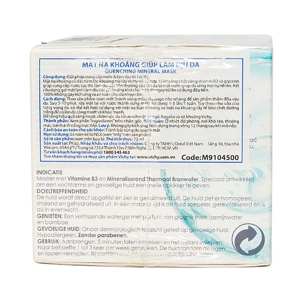 (HỘ KINH DOANH) QUẦY THUỐC Y KHÁNH 2