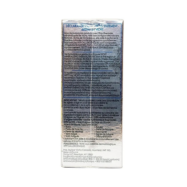 (HỘ KINH DOANH) QUẦY THUỐC Y KHÁNH 2