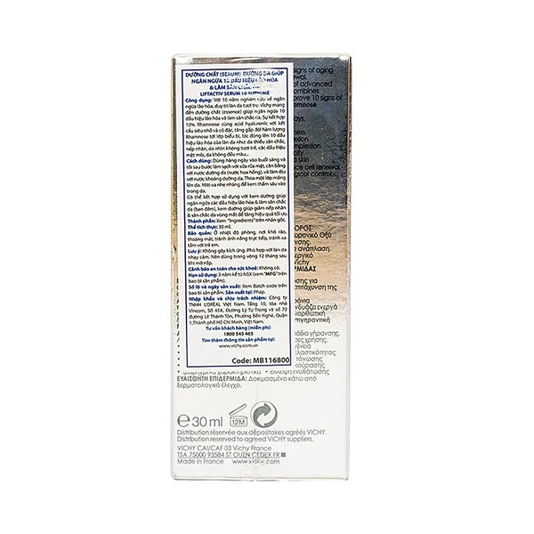 (HỘ KINH DOANH) QUẦY THUỐC Y KHÁNH 2